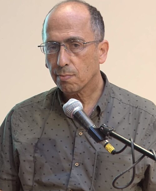Portrait of Mazin Qumsiyeh, Science & Medicine